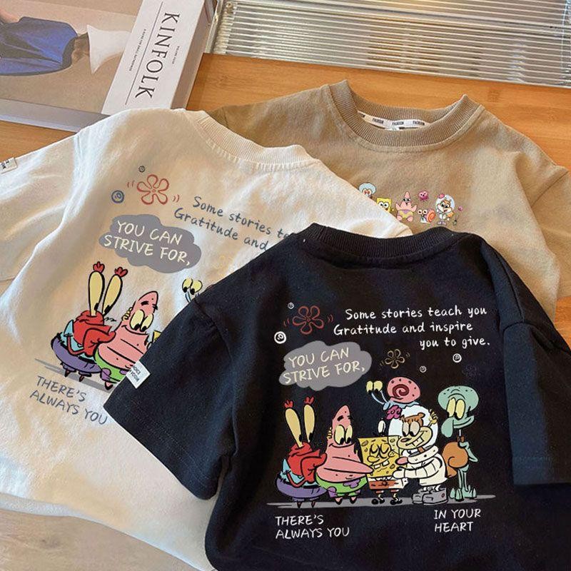 (จัดส่งตลอด 24 ชั่วโมง)KIDS PRINCESS เสื้อยืดสั้นผ้าไหมสำหรับเด็กชายและหญิง ครั้งใหม่สำหรับฤดูร้อน เสื้อยืดแบบเกาหลี A82