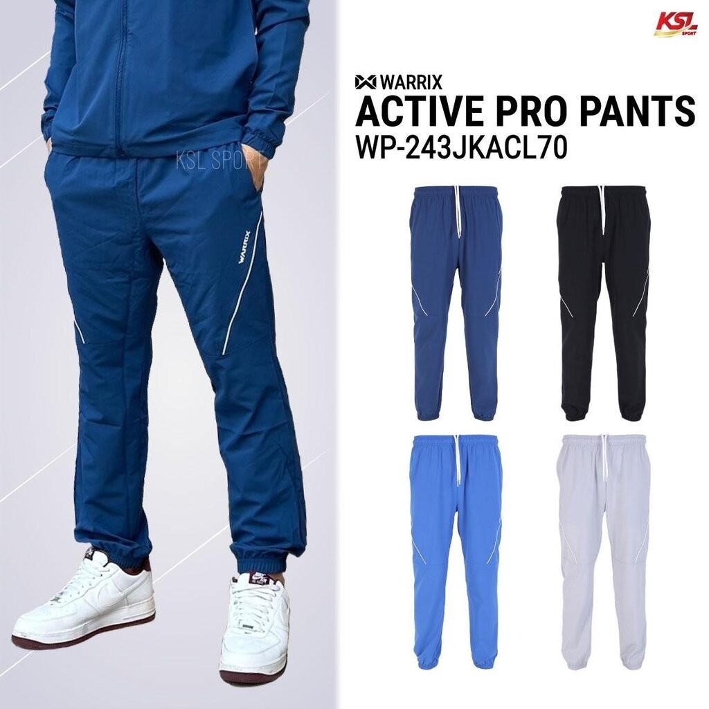 WARRIX track suit กางเกงแทร็คสูท รุ่น ACTIVE PRO ระบายอากาศดี ใส่สบาย WP-243JKACL70 ดำ/กรม/เทา/ฟ้า