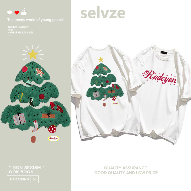 SELVZE（จัดส่งตลอด 24 ชั่วโมง）เสื้อ merry christmas， ต้นคริสต์มาสที่สวยงามพิมพ์เสื้อยืดแขนสั้นหลวม L000113