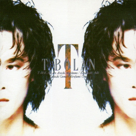 ซีดี T-Bolan - T-Bolan (CD) (VG+)