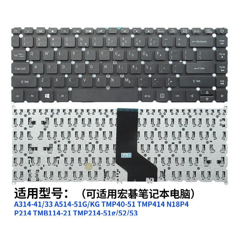 เหมาะสําหรับA314-41P214 TMB114-21 TMP214-51g/52/53盘TravelMate