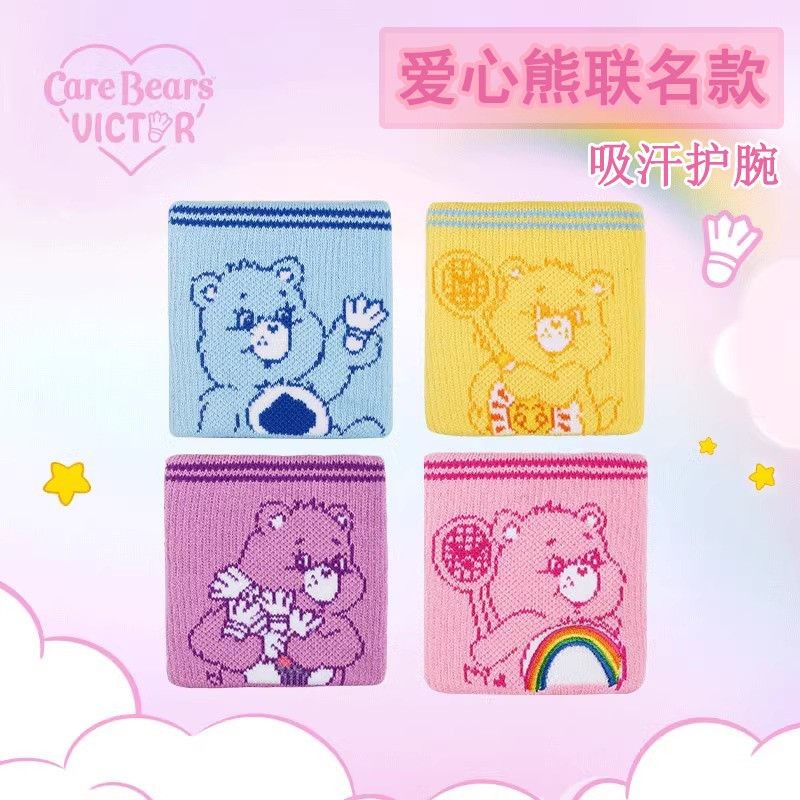 จัดส่งฟรี . Care Bears Joint Series สายรัดข้อมือกีฬา SP4510CBC