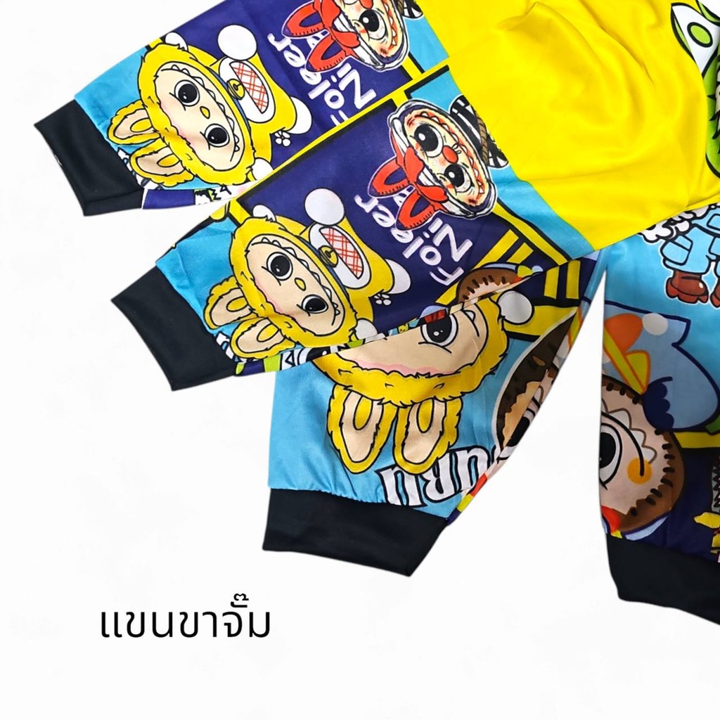 ชุดเด็กลายลาบูบู้ เด็ก 2-4 ปี ชุดเด็กแขนขายาว แขนขาจั๊ม ชุดเด็กผู้หญิง ชุดเด็กผู้ชาย ผ้าไมโคร MIC0040 - รูปที่ 4