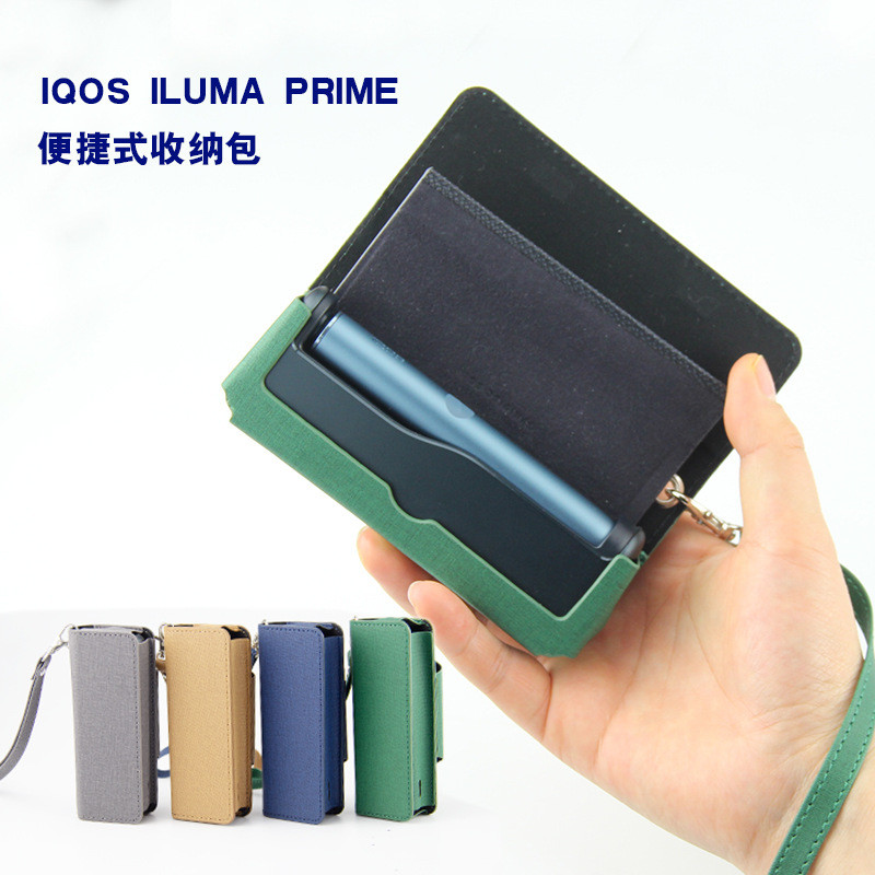 ซองหนังสําหรับ IQOS ILLUMA Prime Cases กระเป๋าป้องกันสําหรับ IQOS ILUMA Prime อุปกรณ์เสริม