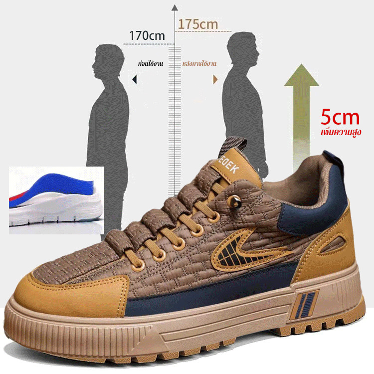 รูปภาพ 8