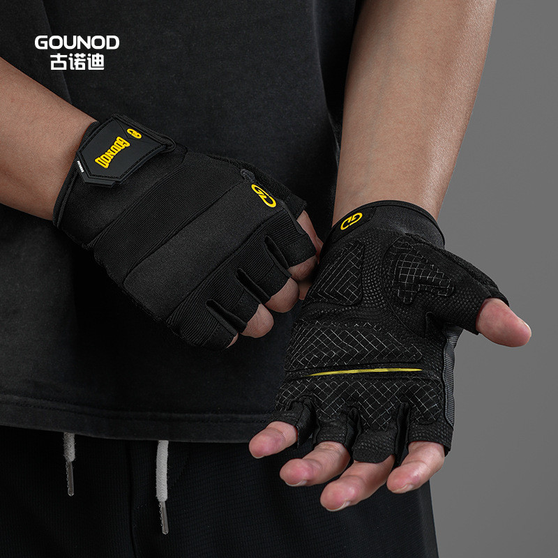 Gounod กีฬาฟิตเนสถุงมือครึ่งนิ้วหนากันลื่นทนต่อการสึกหรอปาล์มกีฬา Hand Guard Weightli