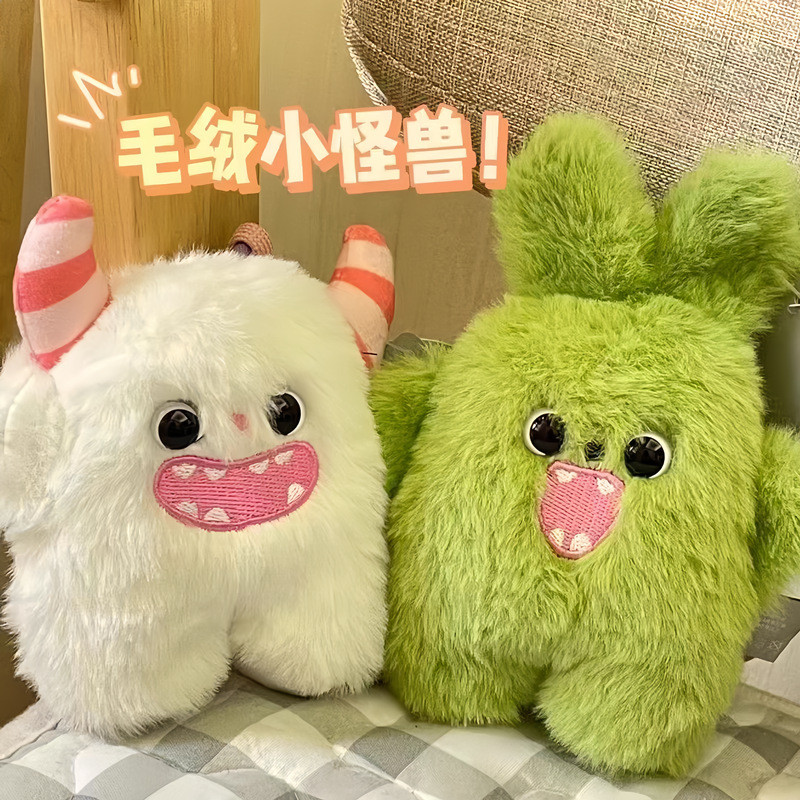 Snow Monster กระเป๋านักเรียนจี้น่ารักเมาส์จี้ตุ๊กตาสาวหัวใจน่ารักพวงกุญแจจี้ตุ๊กตา