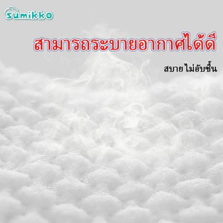 Sumikko 50 ชิ้น ผ้าอ้อม กางเกง เทป เด็ก นุ่ม บางเบา BABY DIAPER PANTS S/M/L/XL/XXL/XXXL