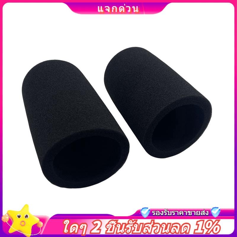 In stock-2Pcs กระจกสําหรับ Shure SM7B ไมโครโฟน Pop Filter Cover ลดเสียงรบกวนฟองน้ําโฟมอุปกรณ์เสริมสํ