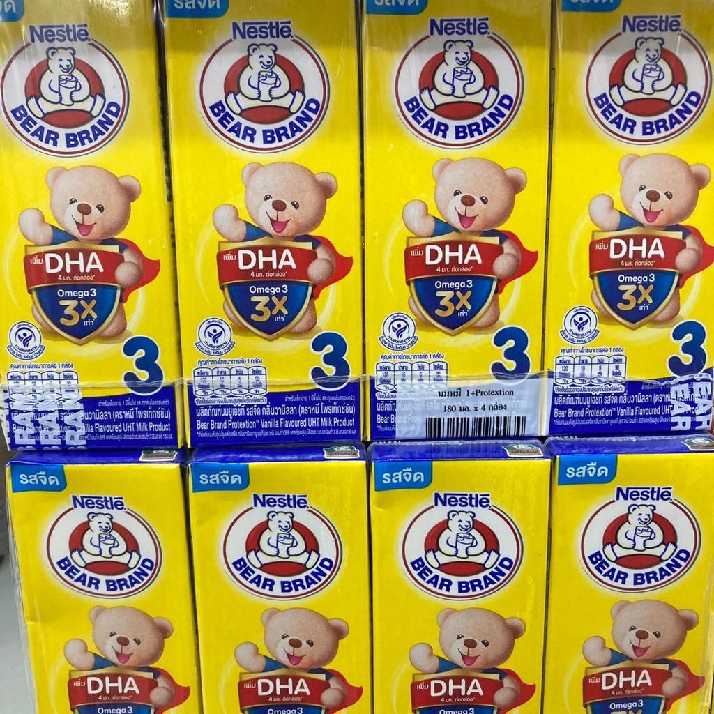 นมหมี รสจืด สูตร3 180มล0. ยกลัง 36 กล่อง นม 3