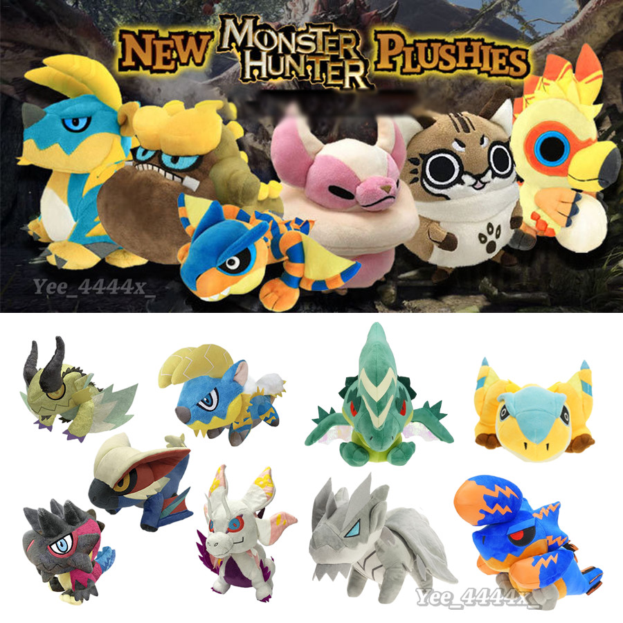 Monster Hunter ตุ๊กตาของเล่นการ์ตูน Mizutsune Chibi Plushies Capcom Tigrex ตุ๊กตาของขวัญวันเกิดสําหรับแฟนๆ mueadegth