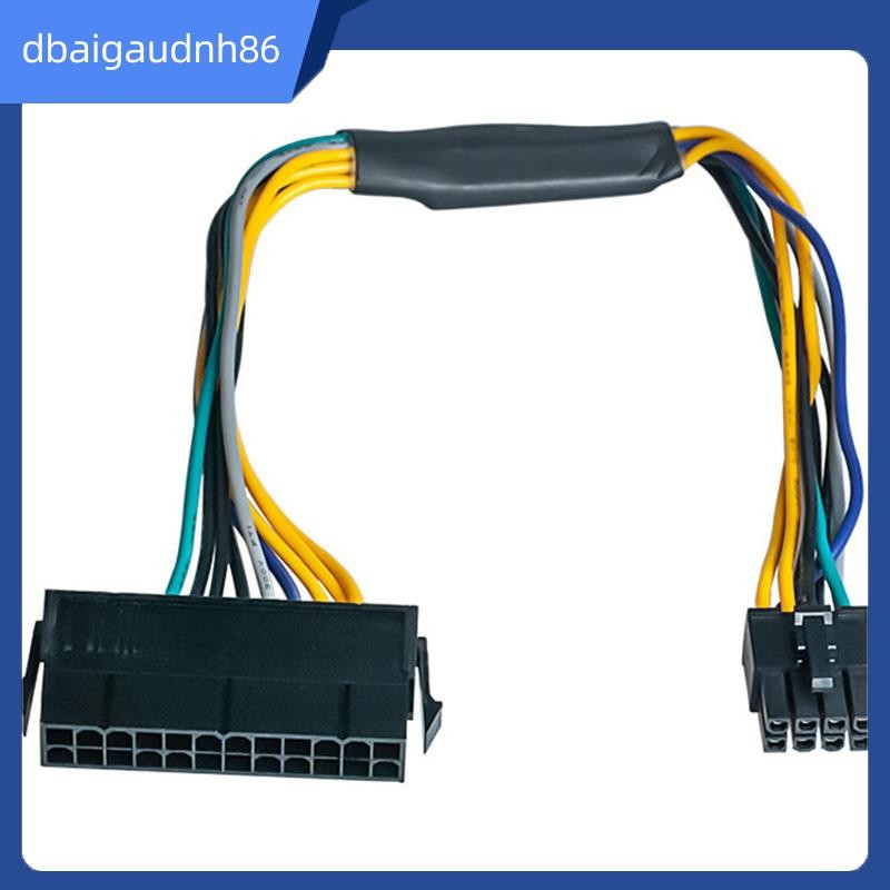 24 Pin ถึง 8 Pin ATX PSU Power Adapter สําหรับ DELL Optiplex 3020 7020 9020 Precision T1700 12 นิ้ว 