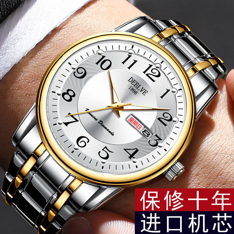 ✨2025✨ Jam tangan lelaki คุณภาพสูง 2021 สินค้าใหม่ Swiss การเคลื่อนไหวอัตโนมัติธุรกิจนาฬิกาผู้ชายกัน