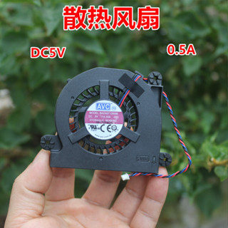 พัดลมระบายความร้อนคอมพิวเตอร์ 5V 2.5W พัดลมขนาดเล็ก