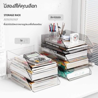 โต๊ะจัดแหล่งอำนวยความสะดวกสำหรับอุปกรณ์สำนักงาน โชว์ร็อกของข…