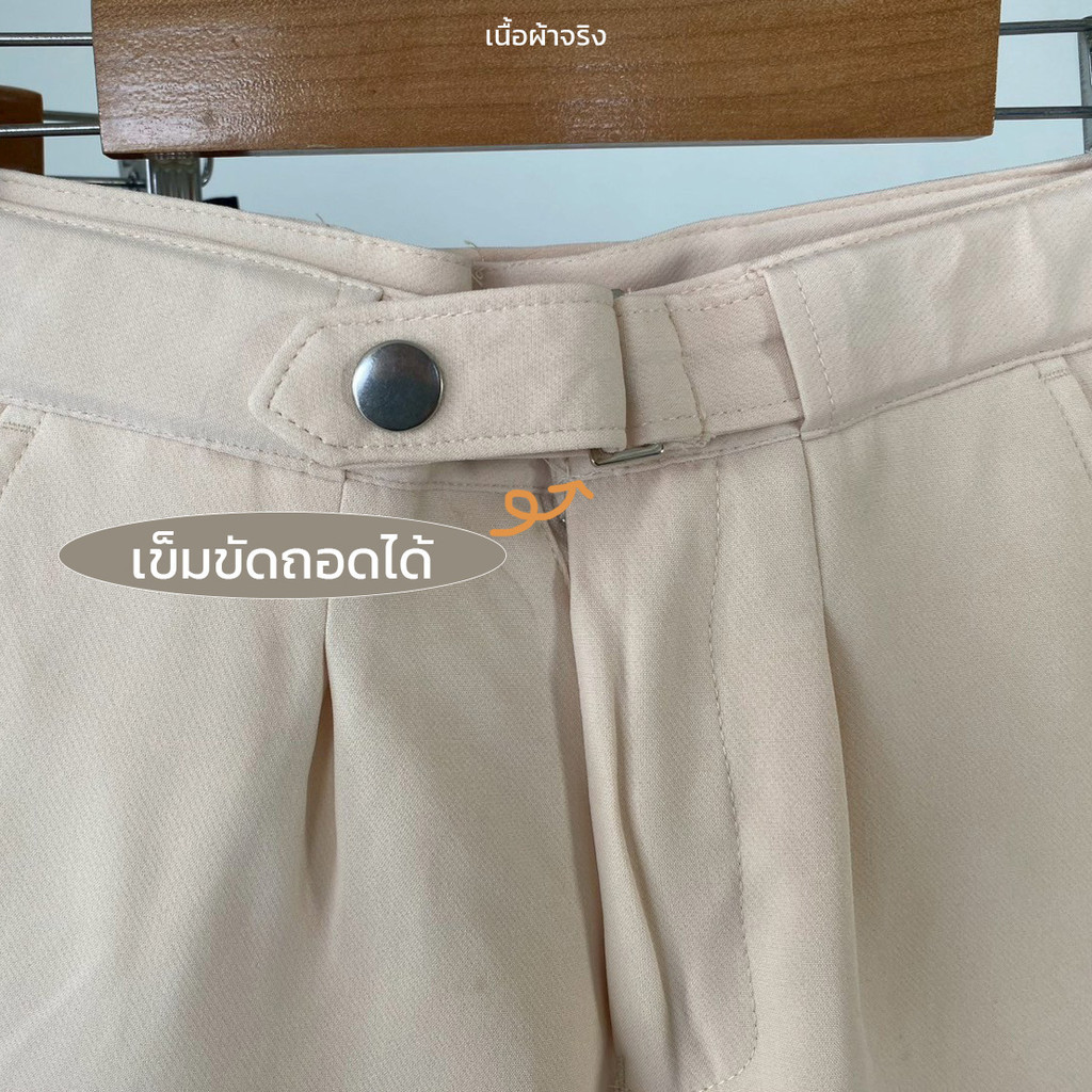 กางเกงสแล็ค ขายาว ใส่ทำงาน เข็มขัดถอดออกได้ กางเกงทำงาน (3 สี ครีม เทา ดำ) - รูปที่ 6