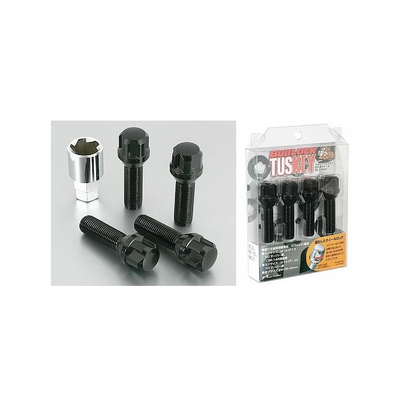 Kyo-Ei [Co-Ei Sangyo] Bull Lock (Bullock) Tuskey Bolt M14Xp1.5 14R 35Mm สีดํา 1Set T680B-35
