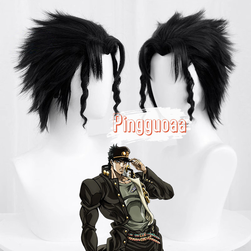 【Manmei】JoJo's Bizarre Adventure Jotaro Kujo Cosplay Wig 30cm Black Heat Resistant Synthetic Hair