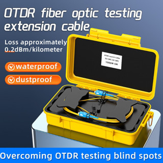 ไฟเบอร์ออปติก OTDR เปิดตัวสายเคเบิลกล่อง 1310/1550nm 150M ~ …
