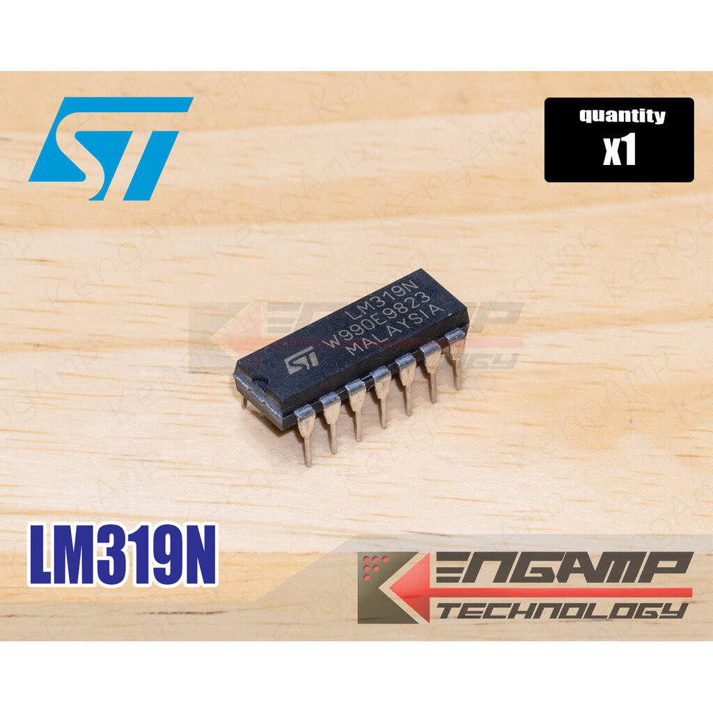 (1ตัว) [IC] LM319N LM319 ST HIGH SPEED DUAL COMPARATORS