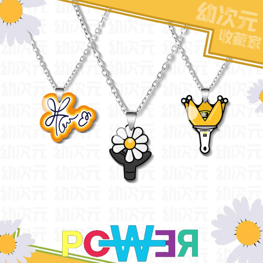 Little Daisy Kwon Jilong Merchandise สร้อยคอจี้การ์ตูนที่ไม่ซ้ํากันของขวัญน่ารักที่กําหนดเองด้วยรูปภ