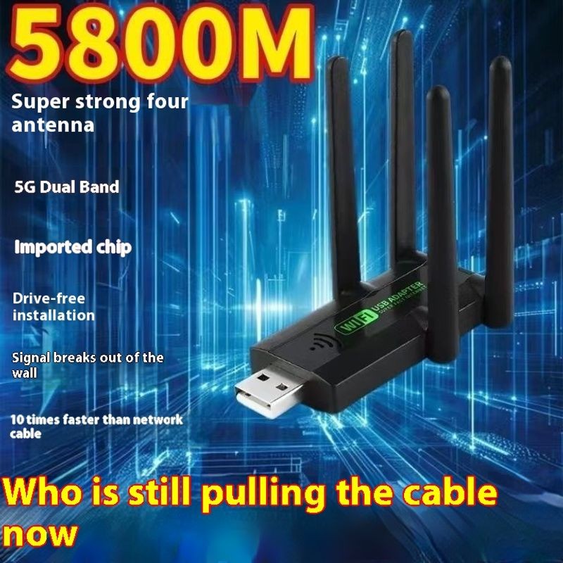 เครื่องขยายไร้สายเพิ่มประสิทธิภาพสัญญาณ Wifi