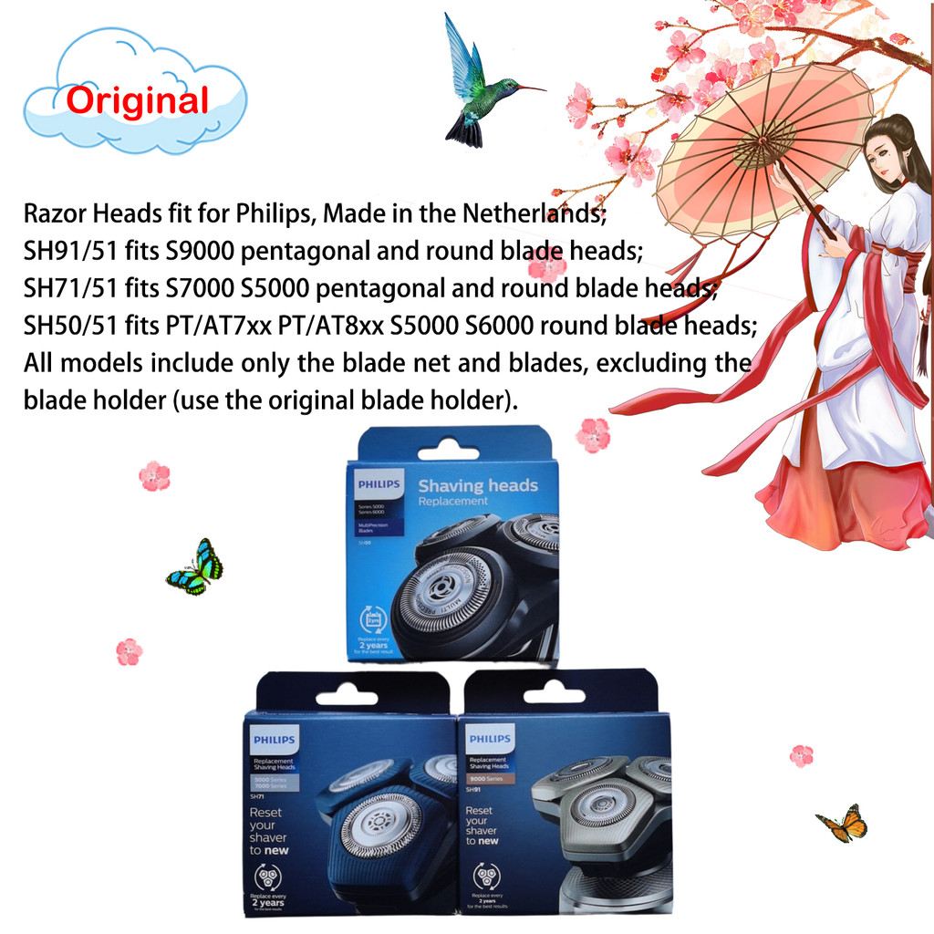 Philips หัวโกน SH91, SH71, SH50 รุ่นยุโรป Made in เนเธอร์แลนด์ ใส่ Philips S3000 S5000 S6000 S7000 S