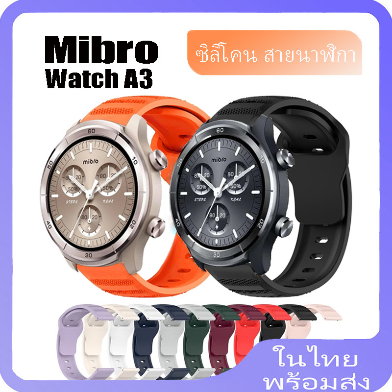 สายซิลิโคนสําหรับ mibro watch a3 สายซิลิโคนสําหรับ mibro watch a3 Sport Band สายรัดทดแทน