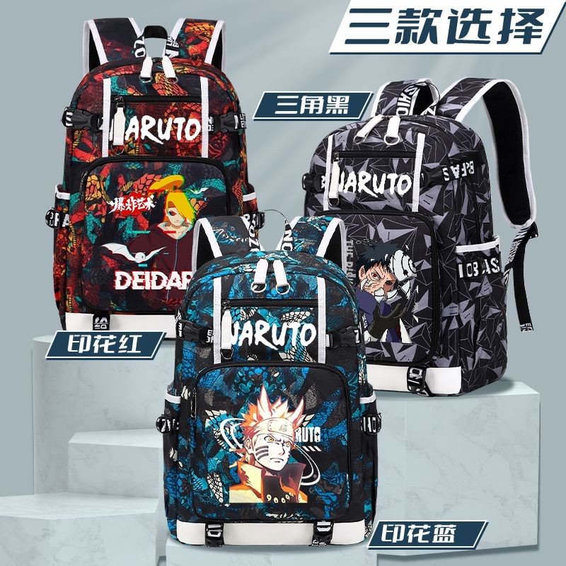 กระเป๋าเป้ Naruto สำหรับเด็กผู้ชาย กระเป๋าเป้สองไหล่สำหรับนักเรียนระดับประถมและมัธยม
