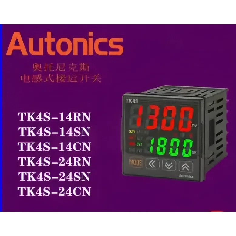 Autonics Autonics TK4SP TK4S-14RN-14SN-14CN-24RN-B4RN-T4SN R4RN