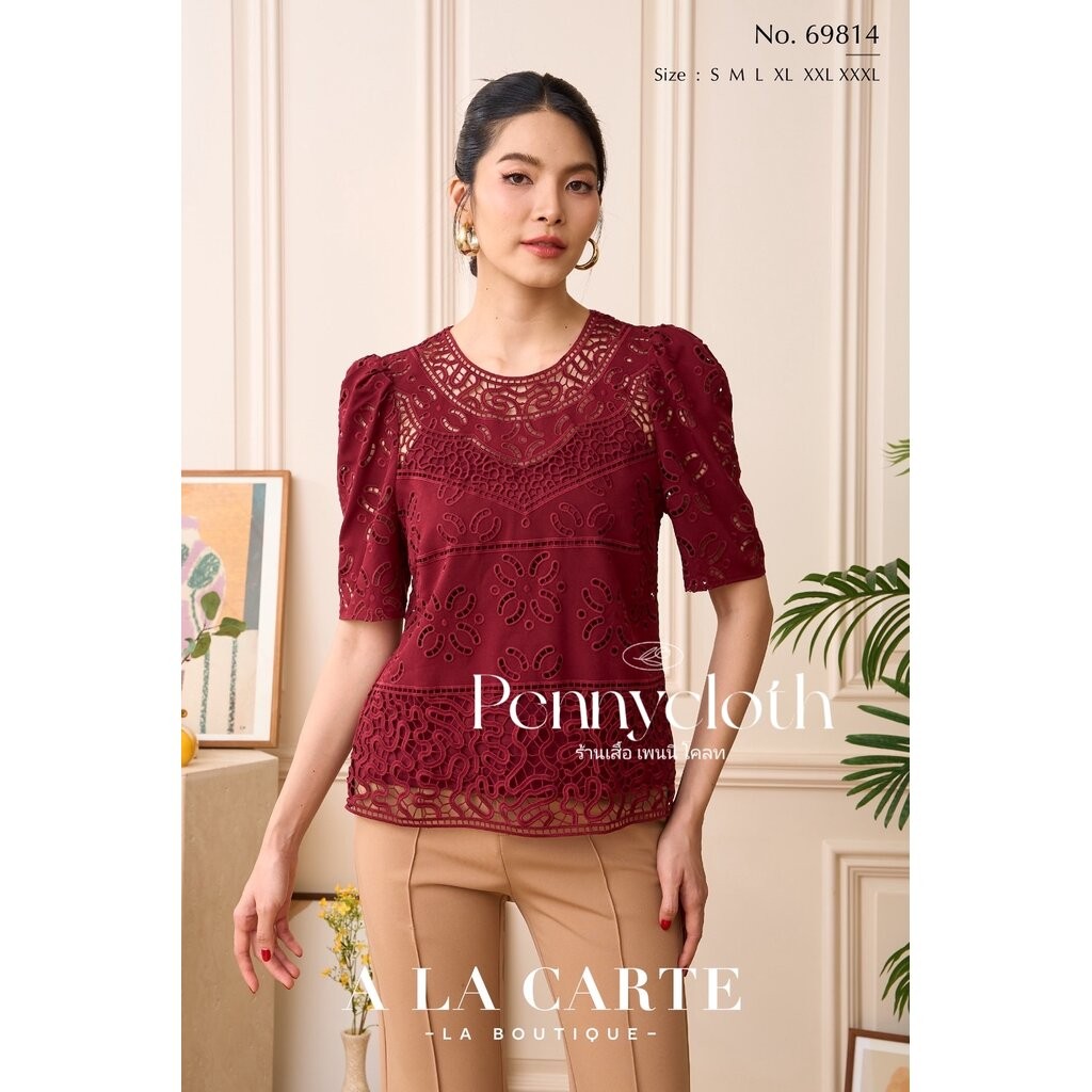 69814 เสื้อ A La Carte ลูกไม้จอร์เจีย ทอฉลุขึ้นใหม่ คอกลม แขนสั้น มีซับใน by PENNY CLOTH