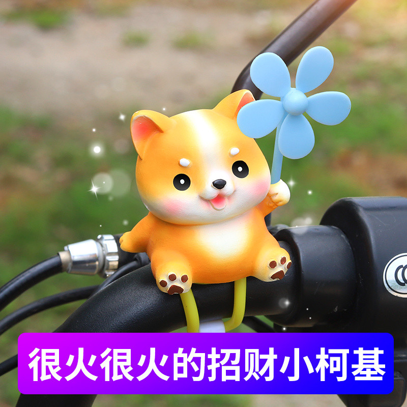 เป็ดน้อยสีเหลืองเครื่องประดับรถจักรยานยนต์ร้านแบตเตอรี่รถยนต์กังหันลม] จี้อุปกรณ์ขายดีตกแต่งจักรยานร