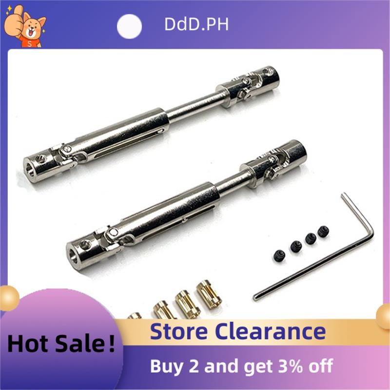 MN78 โลหะไดรฟ์เพลา CVD Driveshaft 3 มม.4 มม.เพลาสําหรับ MN78 MN-78 MN 78 1/12 RC รถอุปกรณ์เสริม