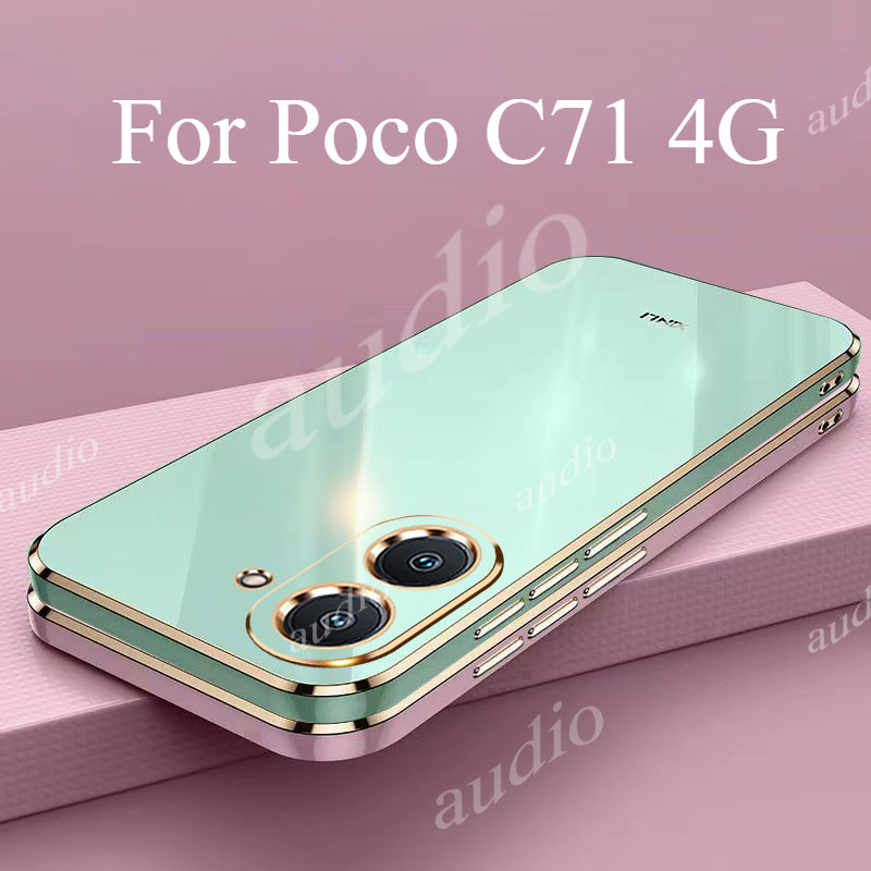 Poco C71 4G หรูหรา Electroplated สําหรับ Poco C71 PocoC71 4G 2025 เคสโทรศัพท์หรูหราชุบสแควร์กันกระแท