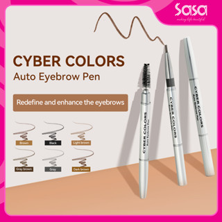 Cyber Colors Auto Eyebrow Pen (01 Black/02 Gray/03 Brown/04 …