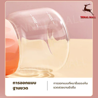 ถ้วยแก้ว แก้วกาแฟ ถ้วยข้าวโอ๊ต แก้วน้ำ ขวใส แก้วอาหารเช้า ขวดน้ํามินิ ขวดน้ําแก้วแบบพกพา 300ml. ใส่กาแฟ น้ําผลไม้ ชานม