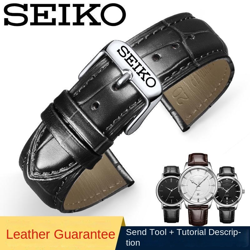 สายนาฬิกาหนัง Seiko ของแท้18mm 20mm 22mm