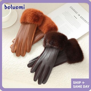 ถุงมือหน้าจอสัมผัส โบลูโอมิ,เต็มนิ้วถุงมือกันน้ําฤดูหนาว,หน้…