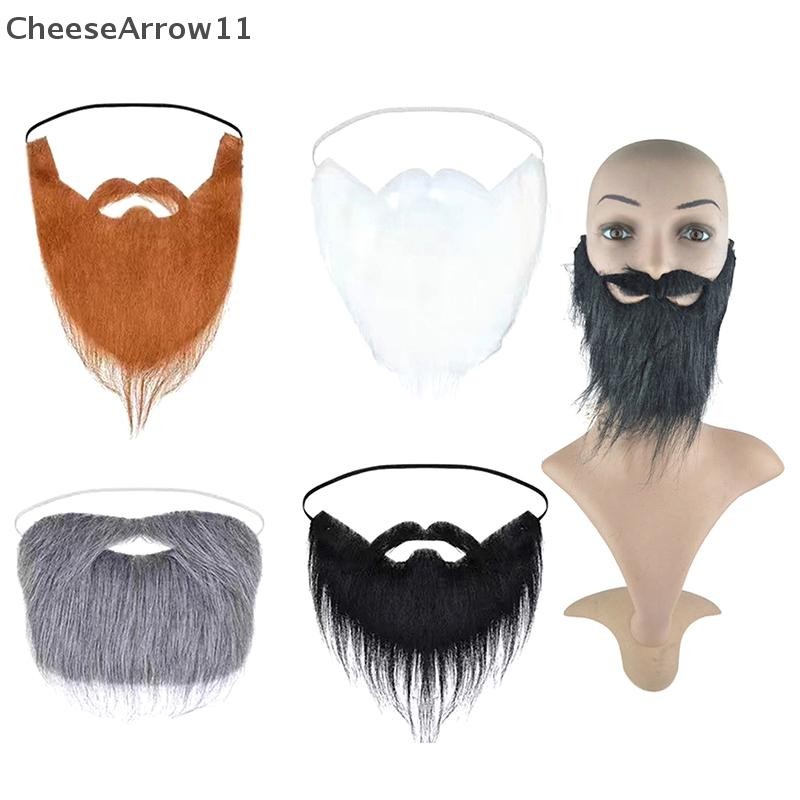 Che 1PC ตลกเทศกาลคริสต์มาสอุปกรณ์ Prom Props Unisex แฟนซีเคราปลอมฮาโลวีนเครื่องแต่งกาย Party ผม Mousache วิกผม TH