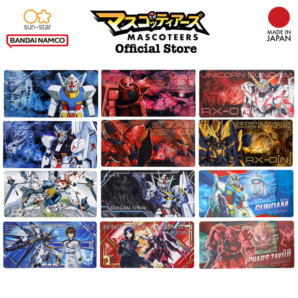 SUN-STAR GUNDAM Desk mat แผ่นรองโต๊ะ แผ่นรองเมาส์ นำเข้า จากประเทศ ญี่ปุ่น