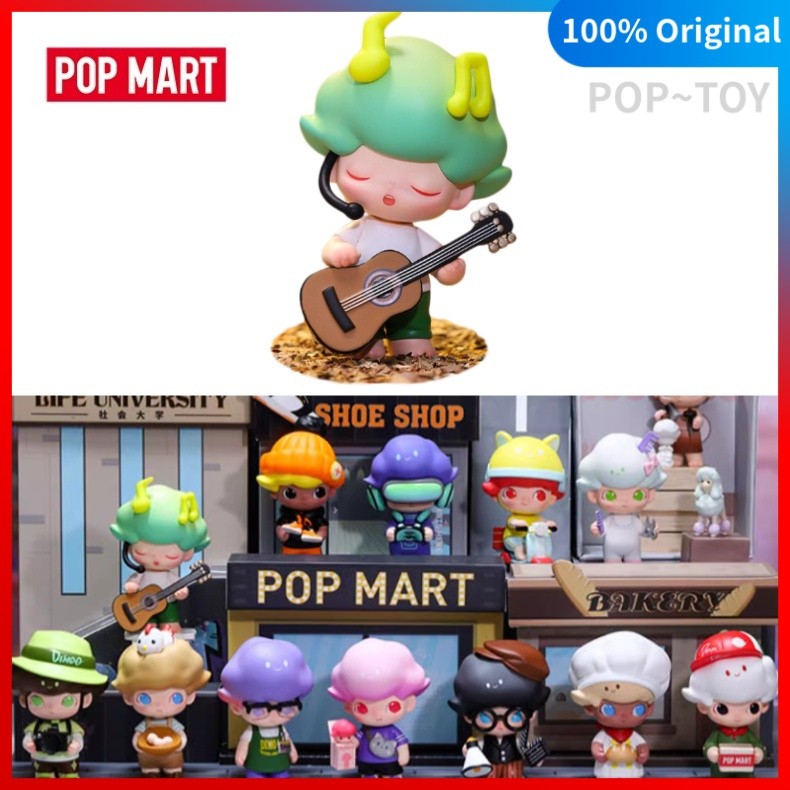 POPMART DIMOO Life University Series POP MART Official [100% ของแท้]