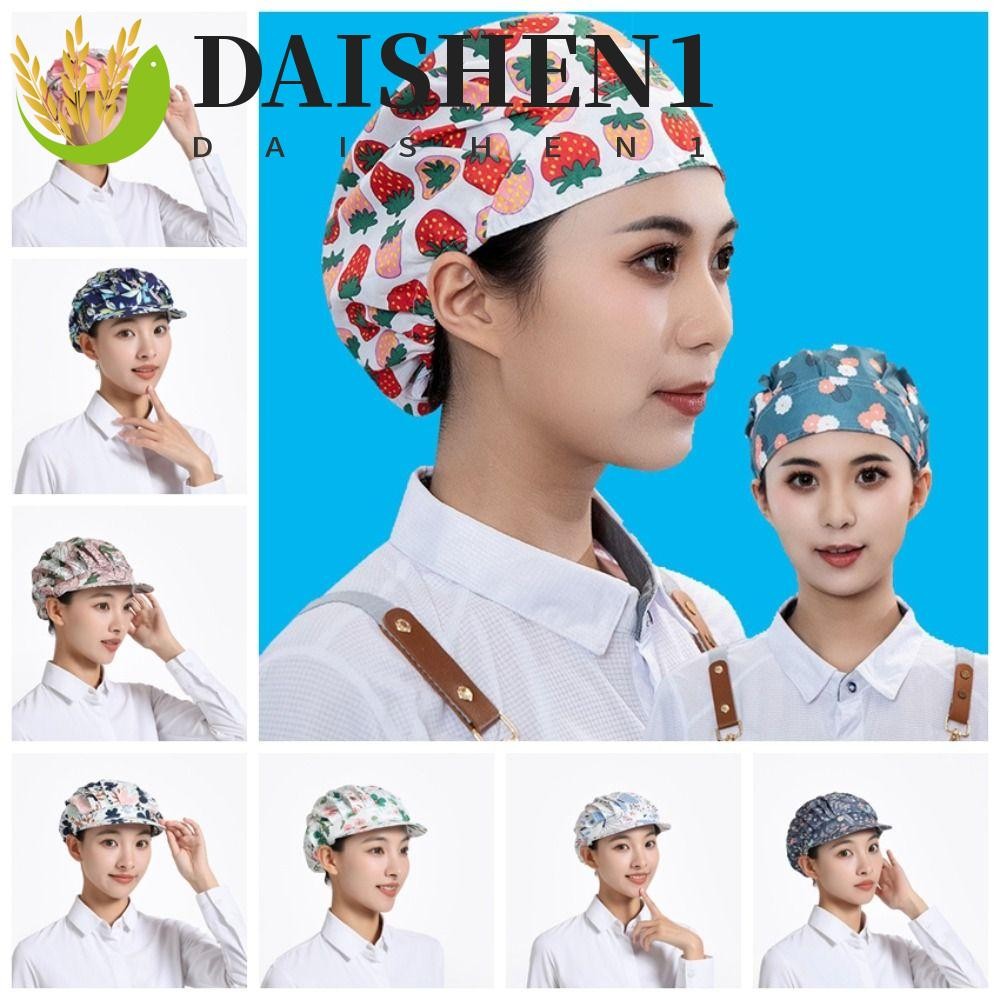 หมวก Casquette ป้องกันผมร่วง ปรับขนาดได้ สําหรับครัว/งานสุขาภิบาล/อบผ้า/ป้องกันฝุ่น