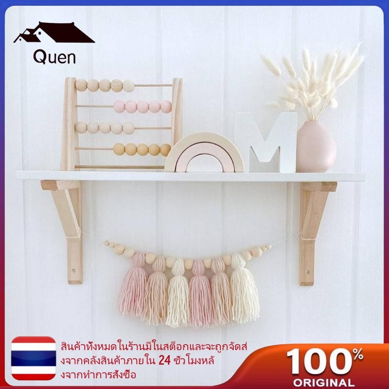 Queen Craft Baby Early Learning ของเล่นเพื่อการศึกษา Desktop Baby Room Decor Nordic-Style ลูกคิดธรรมชาติด้วยลูกปัดทนทาน
