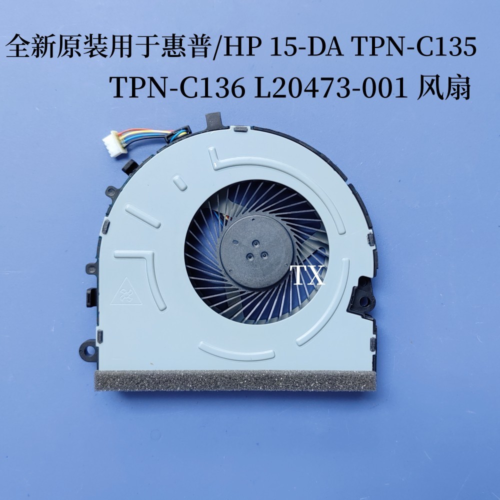 พัดลม CPU ใหม่สําหรับ HP Pavilion HP 15-DA 15-DB TPN-C135 TPN-C136 แล็ปท็อปพัดลมระบายความร้อน KSB05105HADZ6 L20473-001 DC28000L6D0