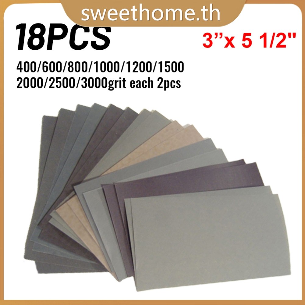 <SWHOME> 400,600,800,1000,1200,1500,2500,3000 กระดาษทรายกรวดเปียก / แห้ง 18 ชิ้น/ชุด <OCTOBER>