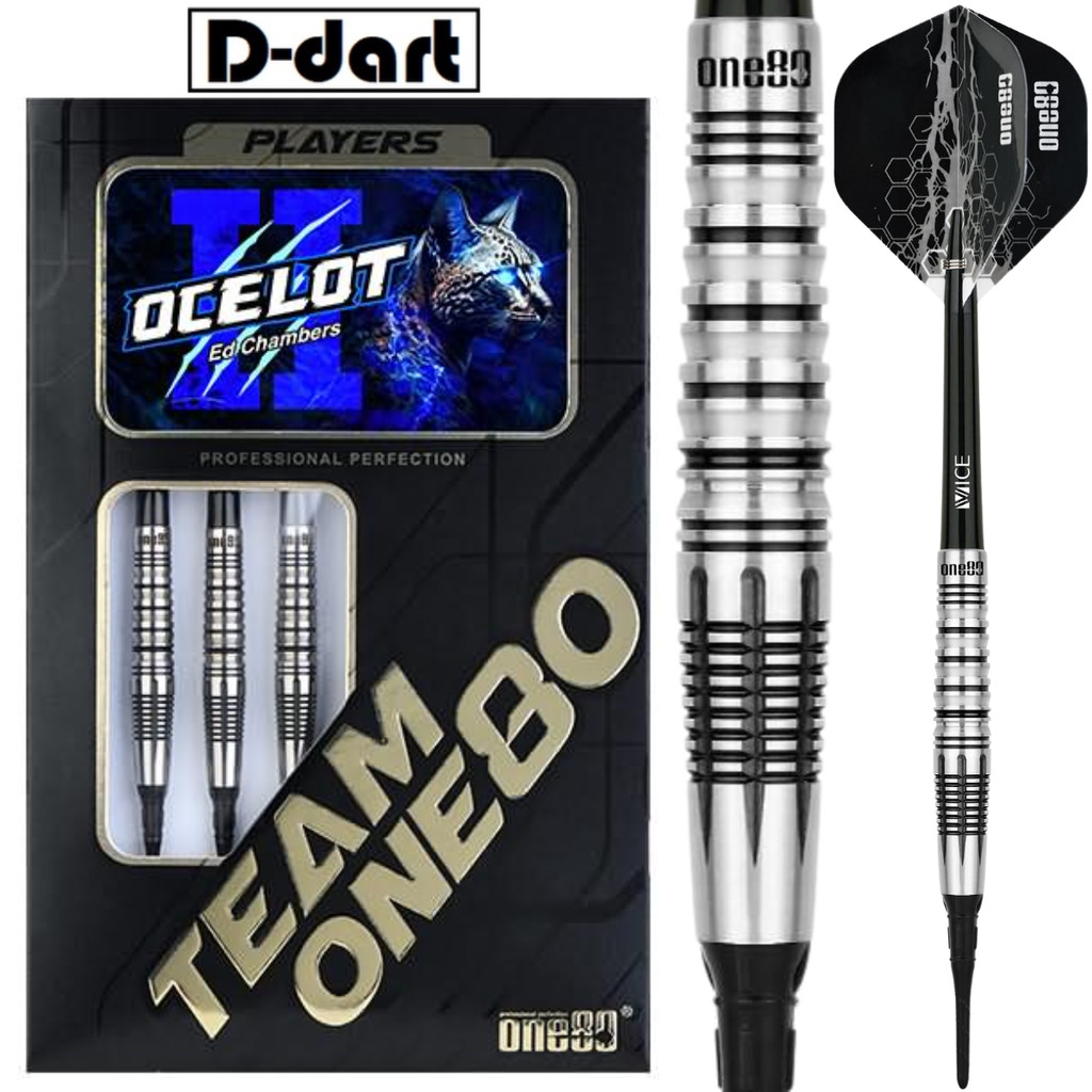 ONE80 SOFT TIP DART - 18G ED CHAMBERS OCELOT 2 VHD 90% TUNGSTEN SOFT DART LEMBUT)