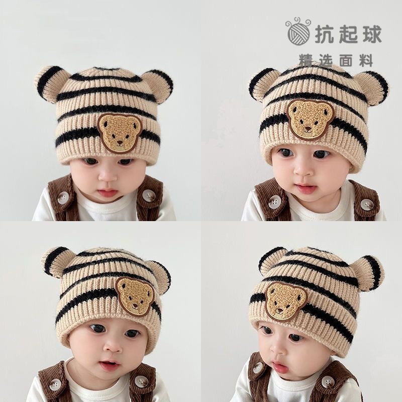 หมีน่ารักถักหมวกป้องกันหูเด็กฤดูหนาวที่อบอุ่นหมวก
