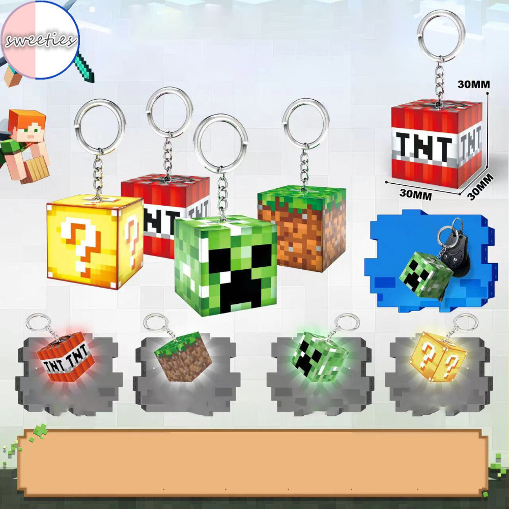 Creative MY WORLD ไฟฉายรูป Minecraft Block TNT จี้เรืองแสงพวงกุญแจกระเป๋าแขวนอุปกรณ์เสริม
