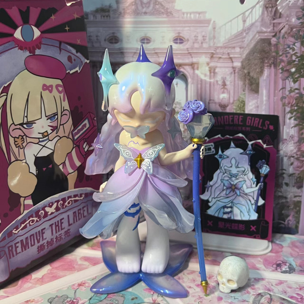 ของแท้Yandere Girls V2 ลบ The Label Series Secret Figure & Set 9 ออกแบบตุ๊กตาเครื่องประดับของขวัญ