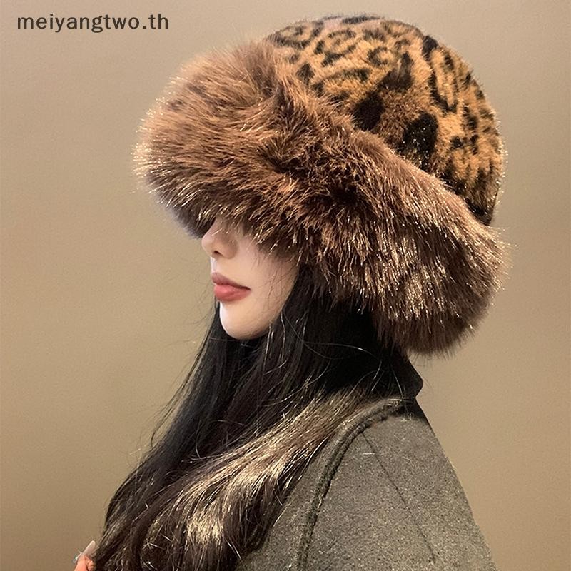 Meiyangtwo.th Plush หมวกชาวประมงสําหรับผู้หญิงหนาปุยขนป้องกันหูหมวกWindproof Warm Headgearแฟชั่นหญิงปานามาหมวกอ่างใหม่